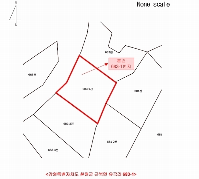 2025타경71574 강원특별자치도 철원군 근북면 유곡리 683-1 농지 경매 이미지