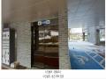 2025타경71592 강원특별자치도 철원군 와수로199번길 9-19강원특별자치도 철원군 와수로199번○○○○, 문화마을화강 102동 5층 501호문화마을○○ 다세대(빌라) 경매 이미지