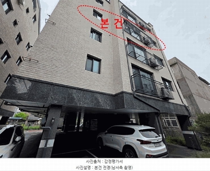 2025타경71729 경기도 남양주시 봉현로36번길 44-3, 산들리움102 4층 401호 다세대(빌라) 경매 이미지