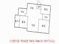 2025타경71729 경기도 남양주시 봉현로36번길 44-3, 산들리움102 4층 401호 다세대(빌라) 경매 이미지