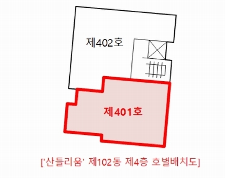 2025타경71729 경기도 남양주시 봉현로36번길 44-3, 산들리움102 4층 401호 다세대(빌라) 경매 이미지