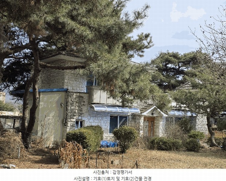 2025타경71782 경기도 포천시 소흘읍 이동교리 121 주택 경매 이미지