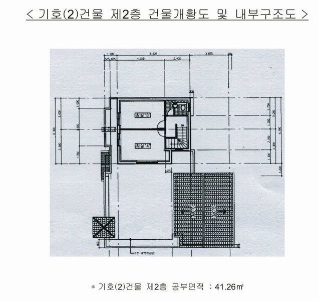 2025타경71782 경기도 포천시 소흘읍 이동교리 121 주택 경매 이미지