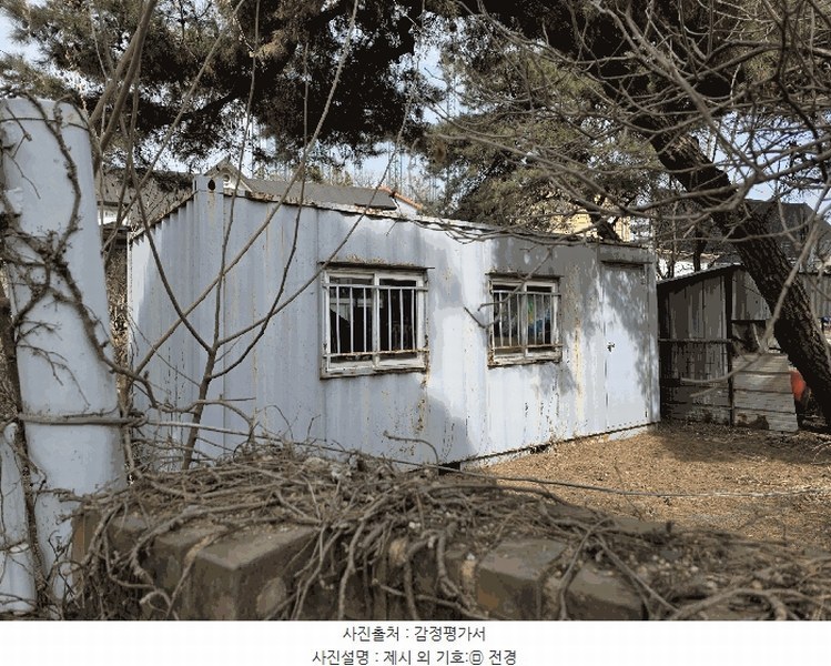 2025타경71782 경기도 포천시 소흘읍 이동교리 121 주택 경매 이미지