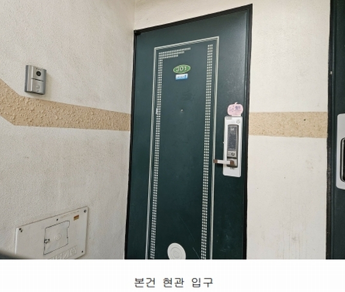 2025타경71957 경기도 포천시 삼육사로2105번길 14, 현대빌라 가동 3층 301호 다세대(빌라)[공급22평형] 경매 이미지