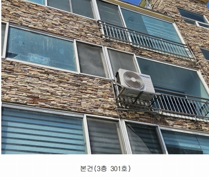 2025타경71957 경기도 포천시 삼육사로2105번길 14, 현대빌라 가동 3층 301호 다세대(빌라)[공급22평형] 경매 이미지