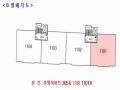 2025타경72062 경기도 동두천시 생연로 28, 부영아파트 305동 11층 1101호 아파트[공급32평형] 경매 이미지
