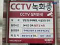 2025타경72062 경기도 동두천시 생연로 28, 부영아파트 305동 11층 1101호 아파트[공급32평형] 경매 이미지