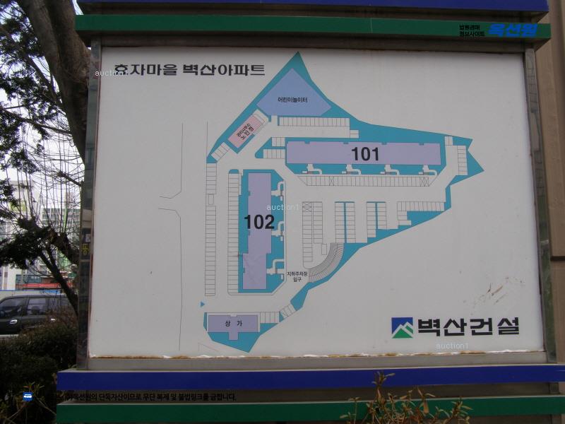 2025타경72133 경기도 의정부시 장금로78번길 41, 신곡지역주택조합아파트 101동 22층 2207호 아파트[공급31평형] 경매 이미지