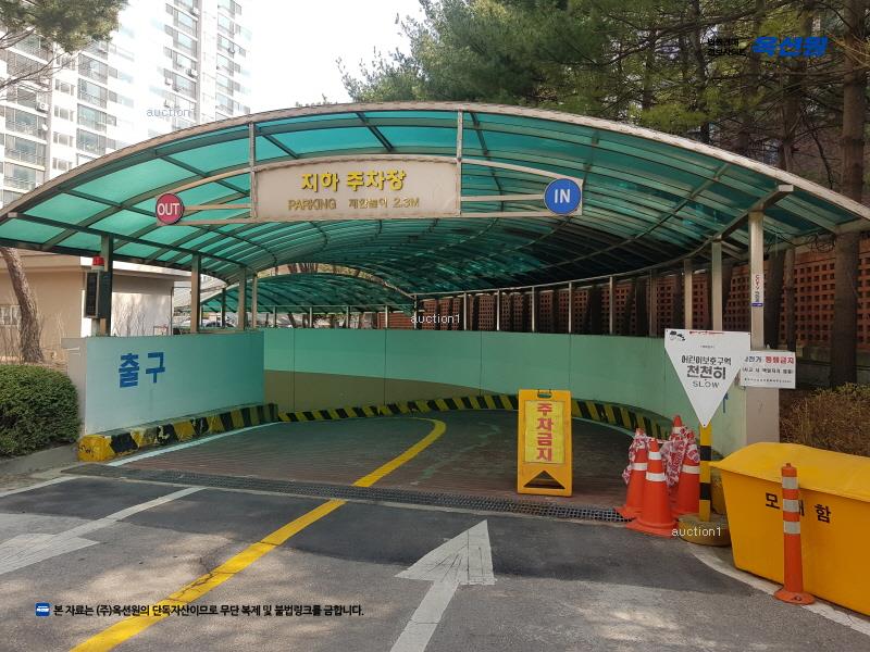 2025타경72133 경기도 의정부시 장금로78번길 41, 신곡지역주택조합아파트 101동 22층 2207호 아파트[공급31평형] 경매 이미지
