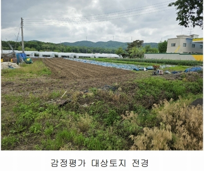 2025타경72198 경기도 양주시 남면 매곡리 62-2 농지 경매 이미지