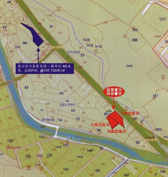 2025타경72198 경기도 양주시 남면 매곡리 62-2 농지 경매 이미지