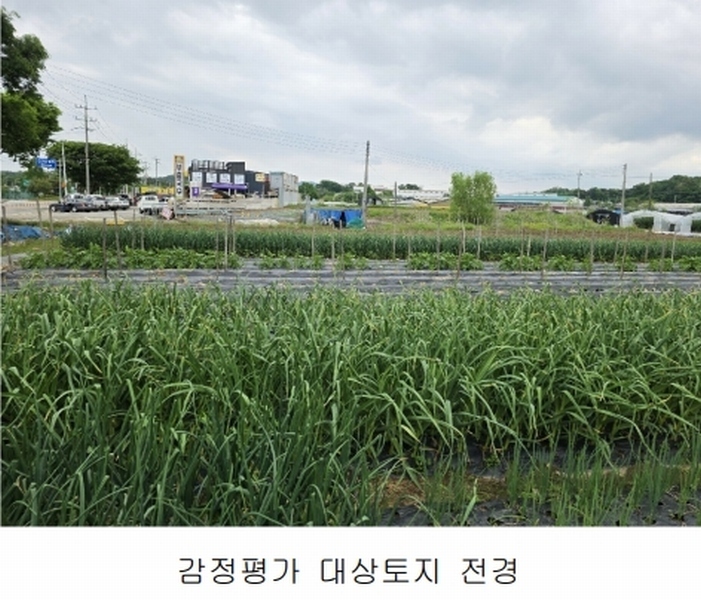 2025타경72198 경기도 양주시 남면 매곡리 62-2 농지 경매 이미지