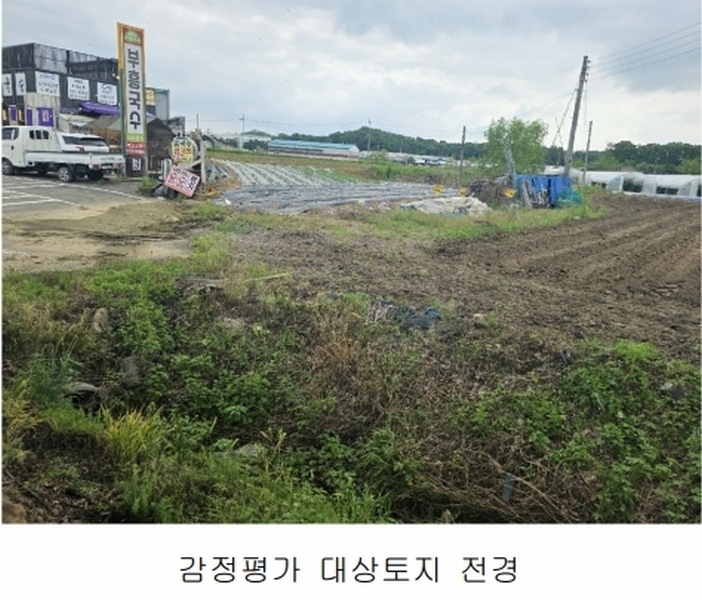 2025타경72198 경기도 양주시 남면 매곡리 62-2 농지 경매 이미지