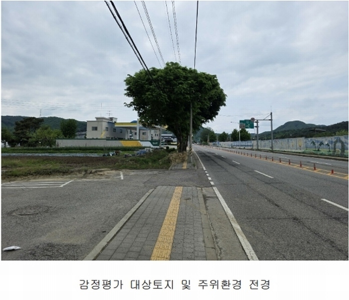 2025타경72198 경기도 양주시 남면 매곡리 62-2 농지 경매 이미지