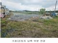 2025타경72198 경기도 양주시 남면 매곡리 62-2 농지 경매 이미지