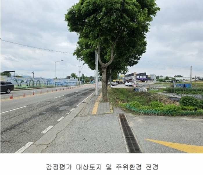 2025타경72198 경기도 양주시 남면 매곡리 62-2 농지 경매 이미지