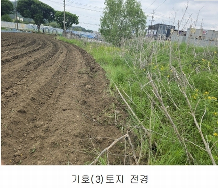 2025타경72198 경기도 양주시 남면 매곡리 62-2 농지 경매 이미지