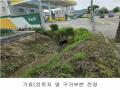 2025타경72198 경기도 양주시 남면 매곡리 62-2 농지 경매 이미지