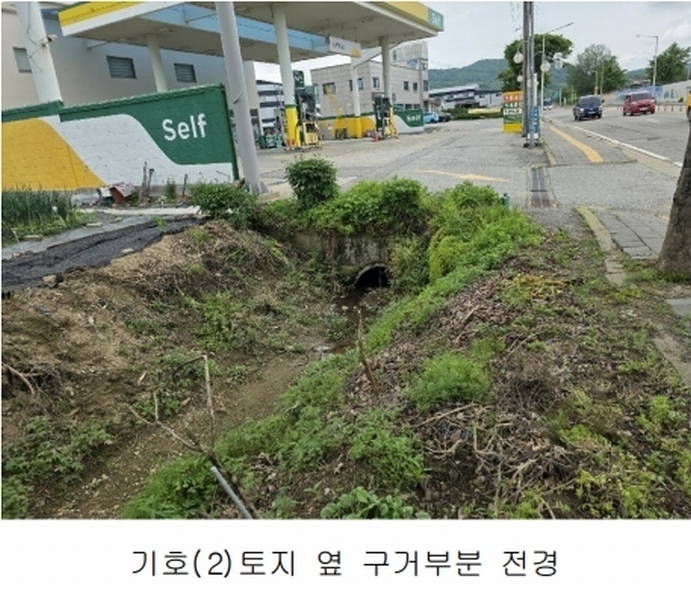 2025타경72198 경기도 양주시 남면 매곡리 62-2 농지 경매 이미지