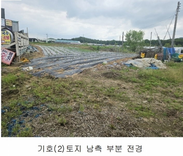 2025타경72198 경기도 양주시 남면 매곡리 62-2 농지 경매 이미지