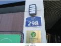 2025타경102505 서울특별시 관악구 난곡로 298, 더위일관악파크뷰 8층 807호 오피스텔 경매 이미지