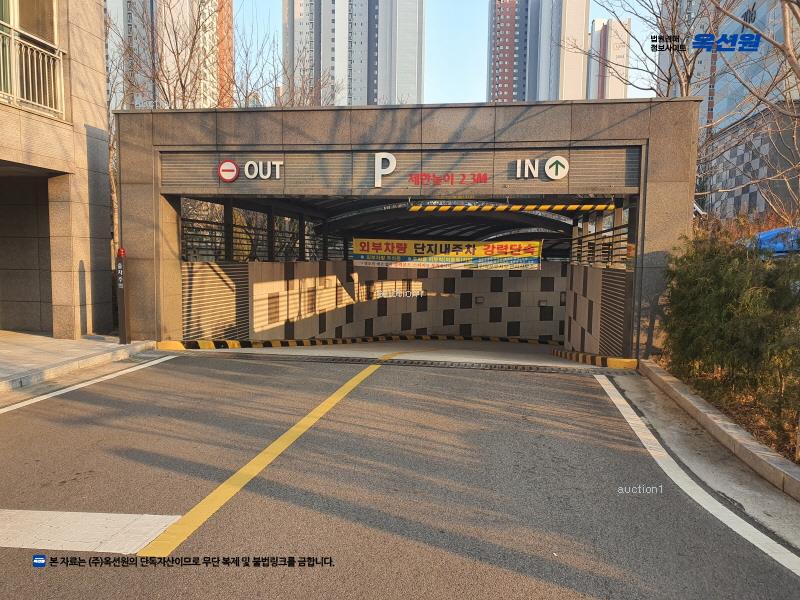 2025타경72412 경기도 의정부시 송양로 46, 의정부민락푸르지오 702동 1층 104호 아파트[공급33평형] 경매 이미지