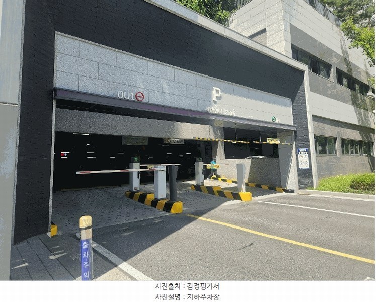 2025타경72443 경기도 의정부시 범골로63번길 31, 의정부롯데캐슬골드파크2단지 205동 27층 2703호 아파트[공급35평형] 경매 이미지