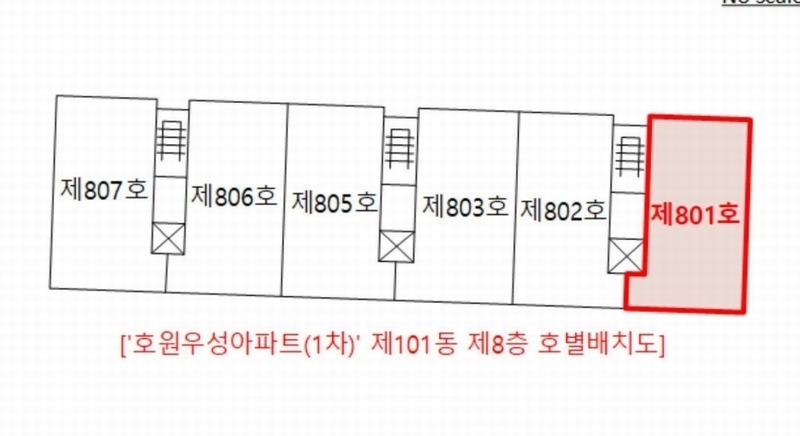 2025타경72507 경기도 의정부시 안말로85번길 10, 호원우성아파트1차 101동 8층 801호 아파트[공급45평형] 경매 이미지