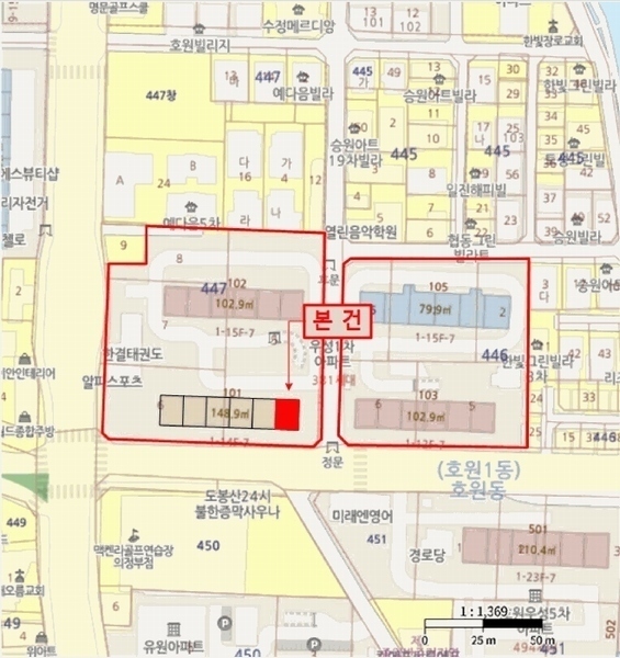 2025타경72507 경기도 의정부시 안말로85번길 10, 호원우성아파트1차 101동 8층 801호 아파트[공급45평형] 경매 이미지