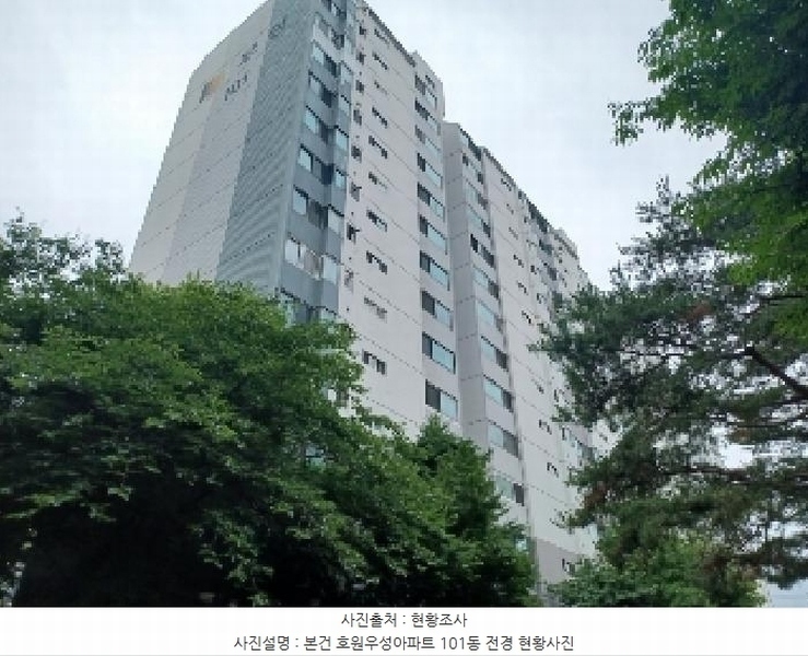 2025타경72507 경기도 의정부시 안말로85번길 10, 호원우성아파트1차 101동 8층 801호 아파트[공급45평형] 경매 이미지