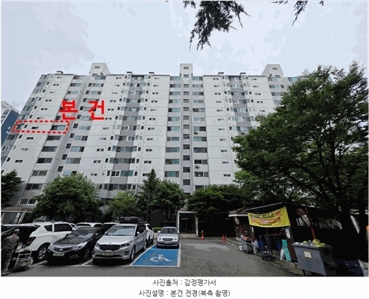 2025타경72507 경기도 의정부시 안말로85번길 10, 호원우성아파트1차 101동 8층 801호 아파트[공급45평형] 경매 이미지