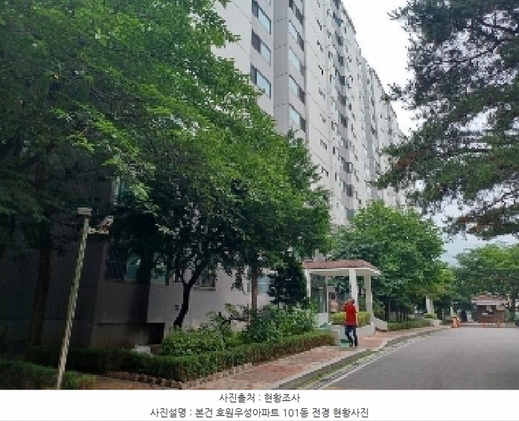 2025타경72507 경기도 의정부시 안말로85번길 10, 호원우성아파트1차 101동 8층 801호 아파트[공급45평형] 경매 이미지