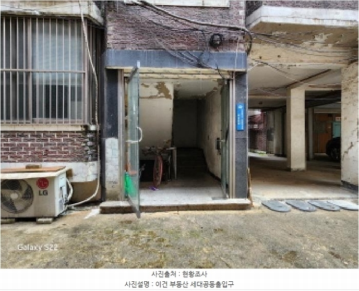 2025타경72600 경기도 의정부시 흥선로168번길 40-7, 탑하이츠빌라 C동 4층 401호 다세대(빌라)[공급16평형] 경매 이미지