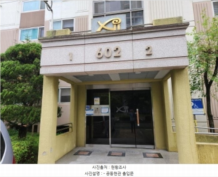 2025타경72690 경기도 양주시 삼숭로58번길 115, 양주자이아파트 602동 3층 302호 아파트[공급32평형] 경매 이미지