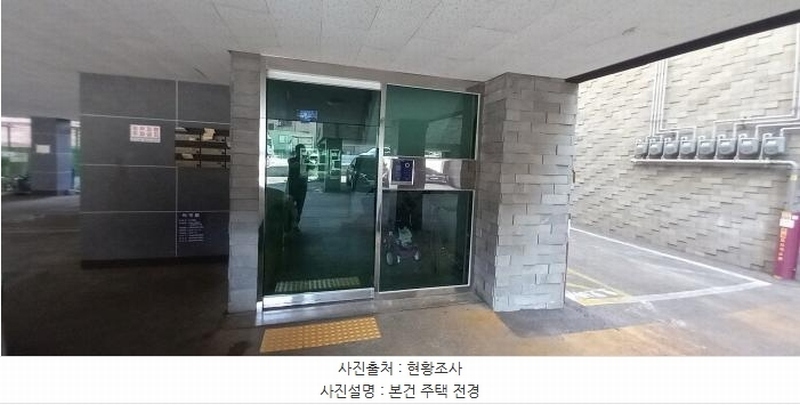 2025타경72693 경기도 포천시 호국로1025번길 20-7, 하나캐슬 101동 5층 502호 다세대(빌라) 경매 이미지