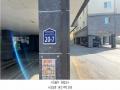 2025타경72693 경기도 포천시 호국로1025번길 20-7, 하나캐슬 101동 5층 502호 다세대(빌라) 경매 이미지