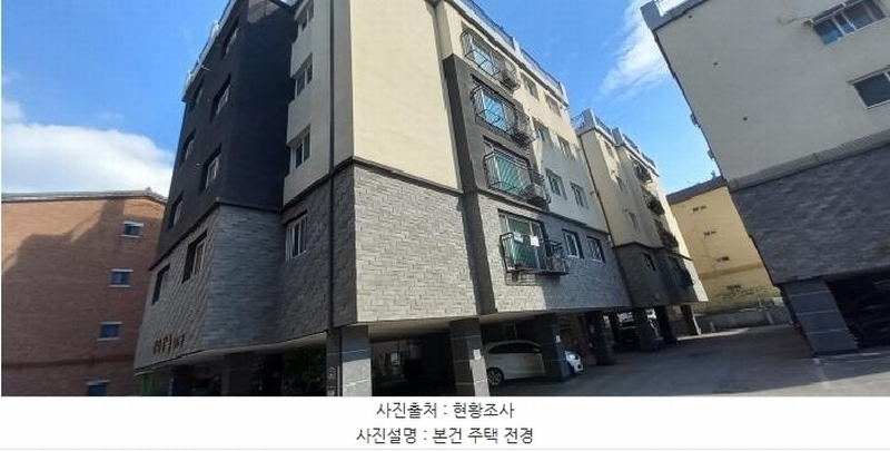 2025타경72693 경기도 포천시 호국로1025번길 20-7, 하나캐슬 101동 5층 502호 다세대(빌라) 경매 이미지