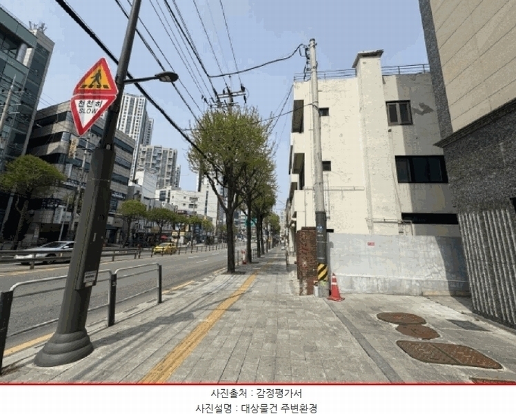 2025타경102537 서울특별시 동작구 보라매로 86-1, 디앤씨타워 7층 703호 다세대(빌라) 경매 이미지