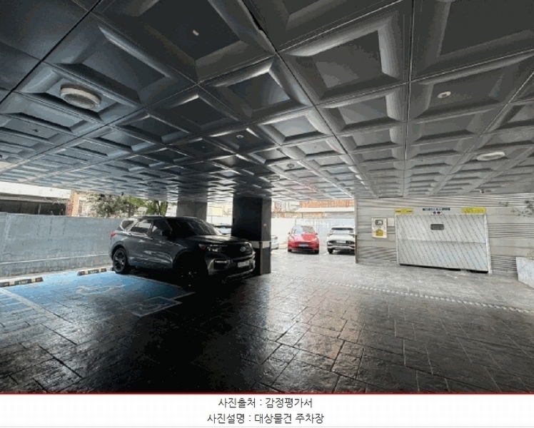 2025타경102537 서울특별시 동작구 보라매로 86-1, 디앤씨타워 7층 703호 다세대(빌라) 경매 이미지