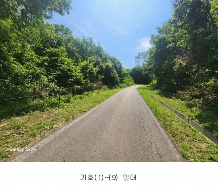 2023타경76828 강원특별자치도 철원군 근동면 방통리 산321-2 임야 경매 이미지