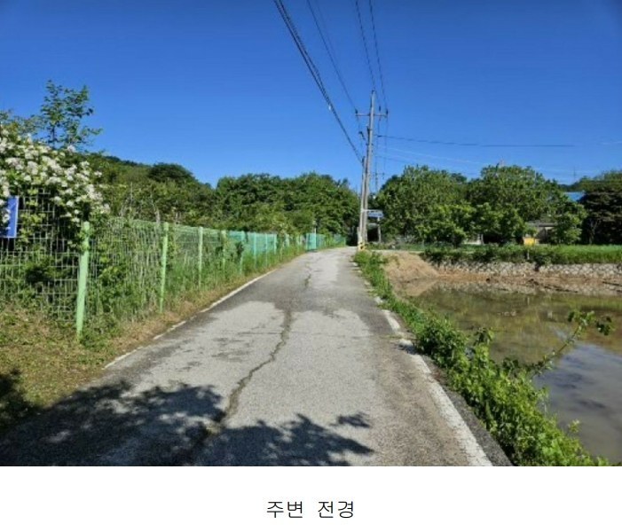 2024타경2763 경기도 양주시 어둔동 383-6 농지 경매 이미지