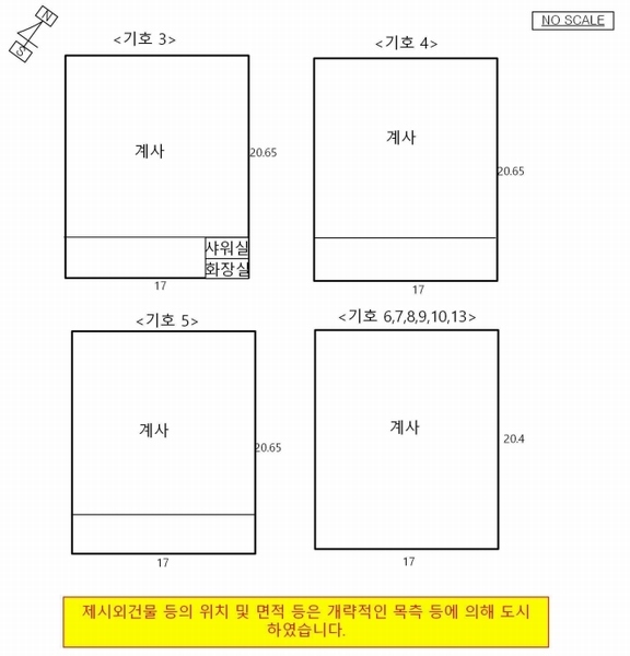 2024타경3193 강원특별자치도 철원군 철원읍 율이리 256-20 농가관련시설 경매 이미지