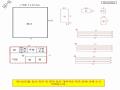 2024타경3193 강원특별자치도 철원군 철원읍 율이리 256-20 농가관련시설 경매 이미지