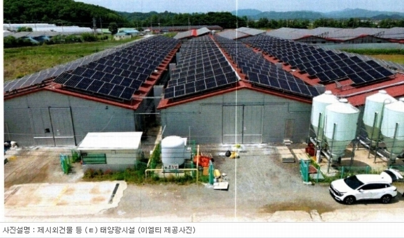 2024타경3193 강원특별자치도 철원군 철원읍 율이리 256-20 농가관련시설 경매 이미지
