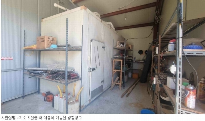 2024타경3193 강원특별자치도 철원군 철원읍 율이리 256-20 농가관련시설 경매 이미지