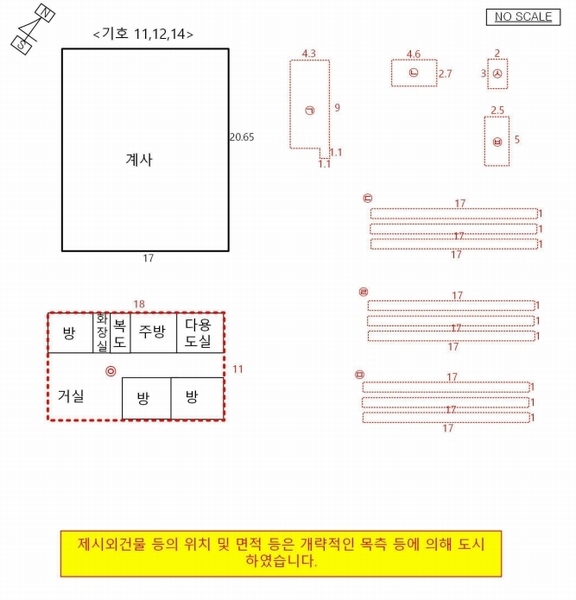 2024타경3193 강원특별자치도 철원군 철원읍 율이리 256-20 농가관련시설 경매 이미지