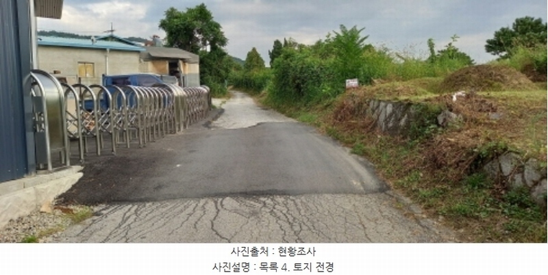 2024타경85188 경기도 포천시 소흘읍 무봉리 산43-2 도로 경매 이미지