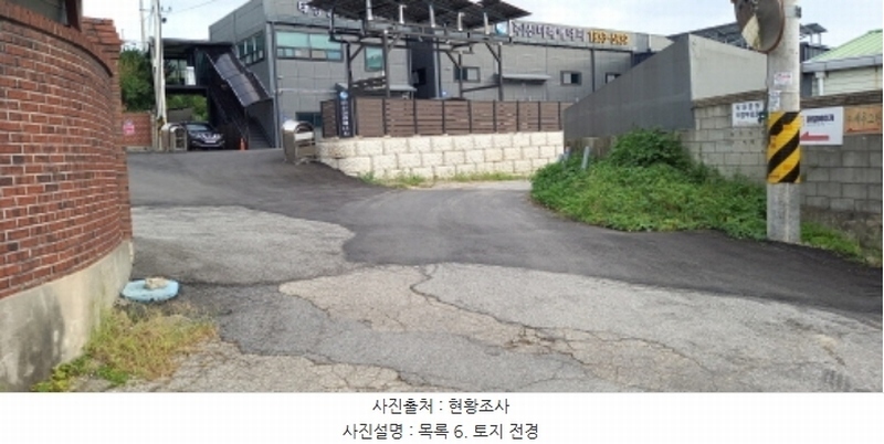 2024타경85188 경기도 포천시 소흘읍 무봉리 산43-2 도로 경매 이미지