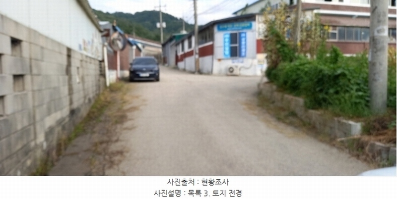 2024타경85188 경기도 포천시 소흘읍 무봉리 산43-2 도로 경매 이미지